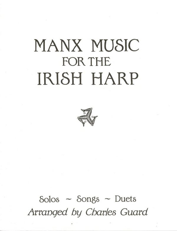 GUARD Manx Music