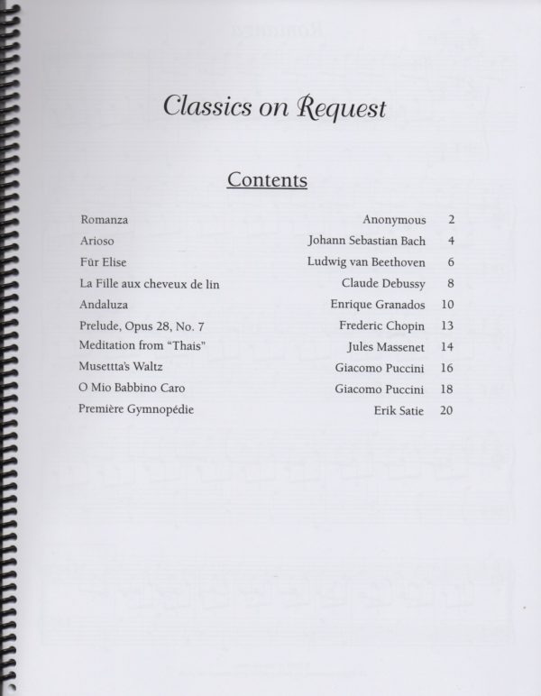 Classics On Request Brundage B.