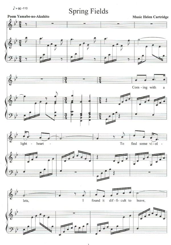 Celtic Pastorale (Voice & Harp) Cartridge H.