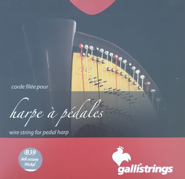 CAMAC Galli Pedal Wire 6B