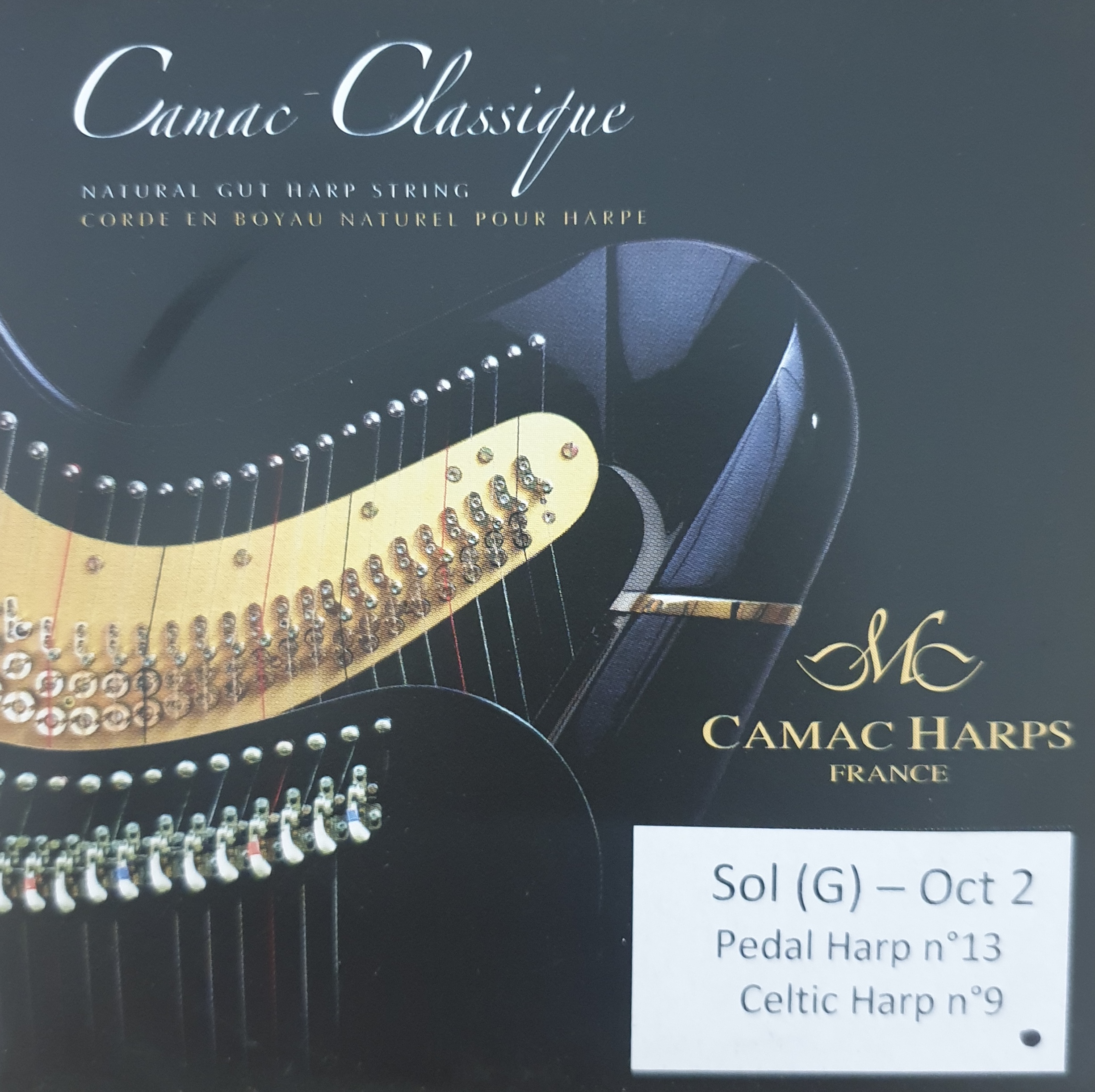 Camac-Pedal-Gut-2g CAMAC Pedal Gut 2G