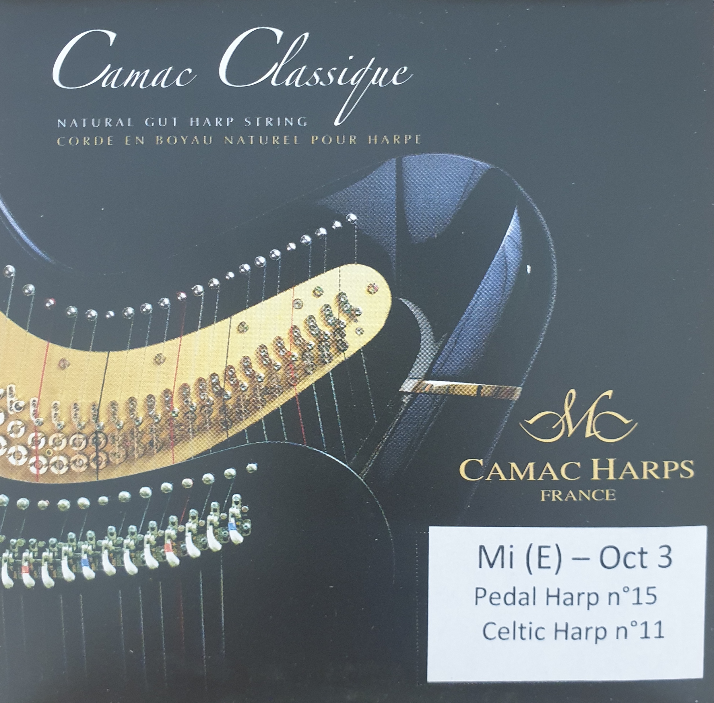 Camac-pedal-Gut-3E CAMAC Pedal Gut 3E