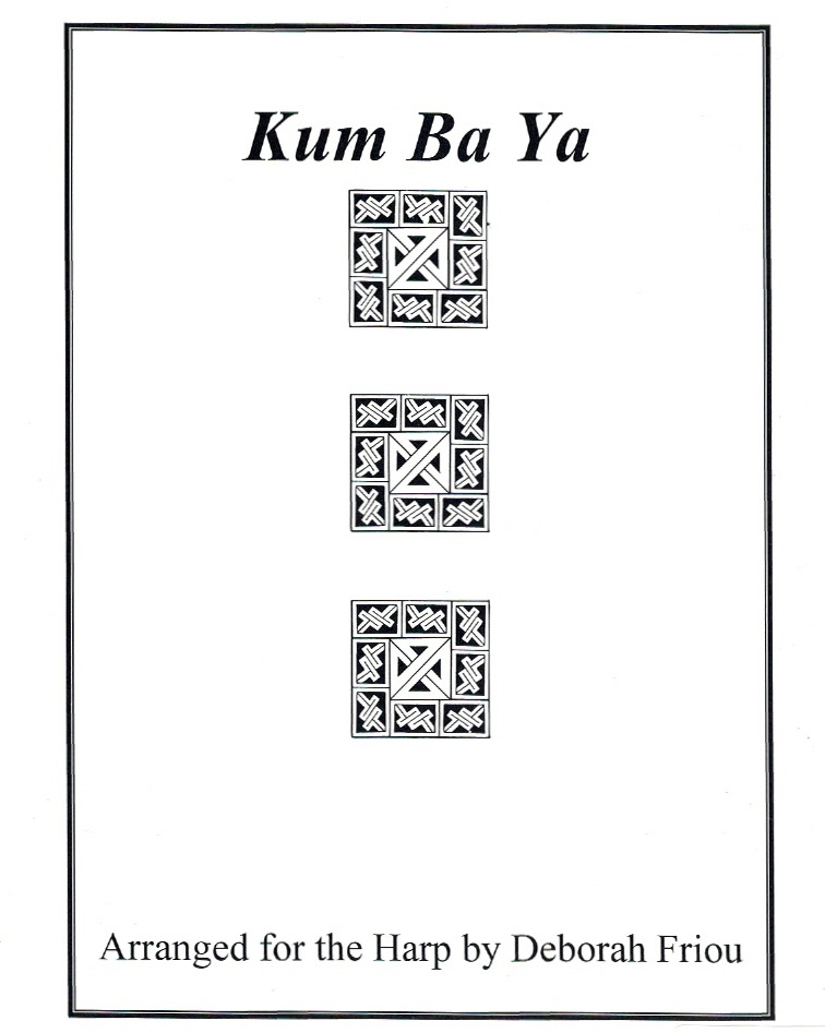 FRIOU-Kum-Ba-Ya Kum Ba Ya Friou D.