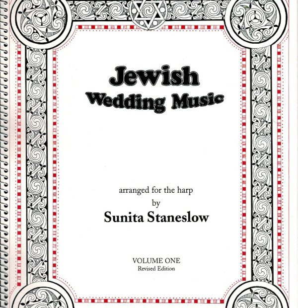 Jewish Wedding Music Staneslow S.