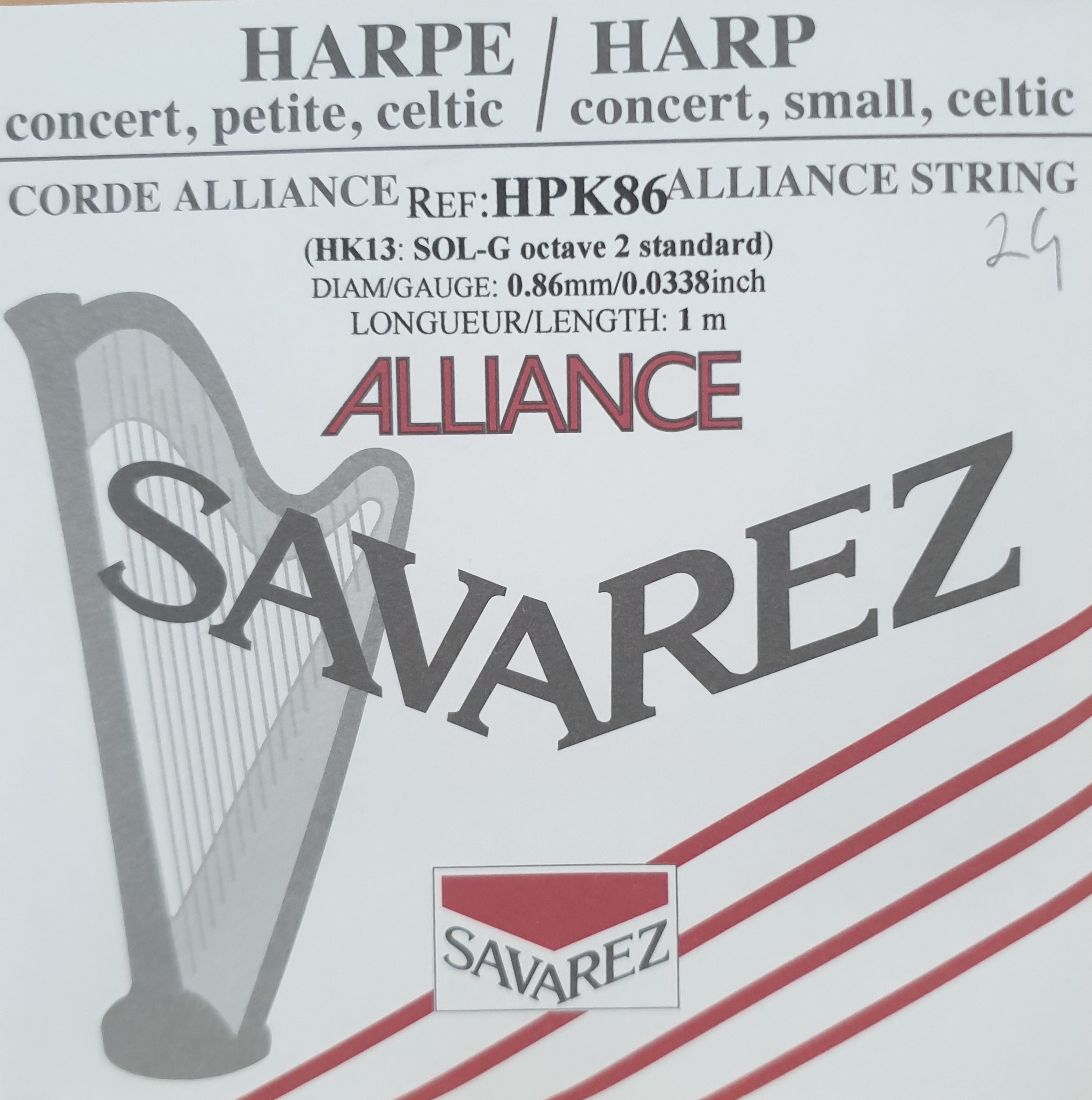 Savarez-Pedal-2G SAVAREZ Alliance KF Pedal 2G